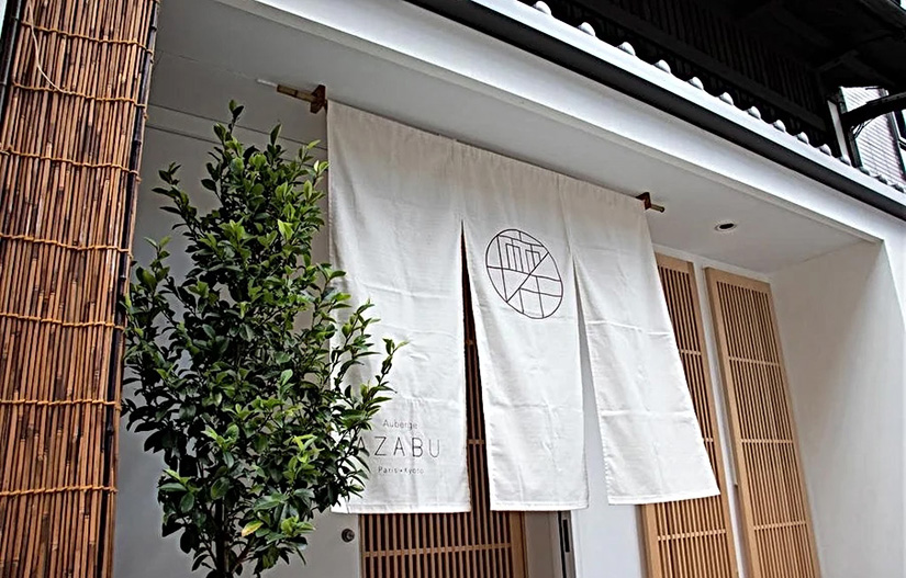 Auberge Azabu Kyoto
