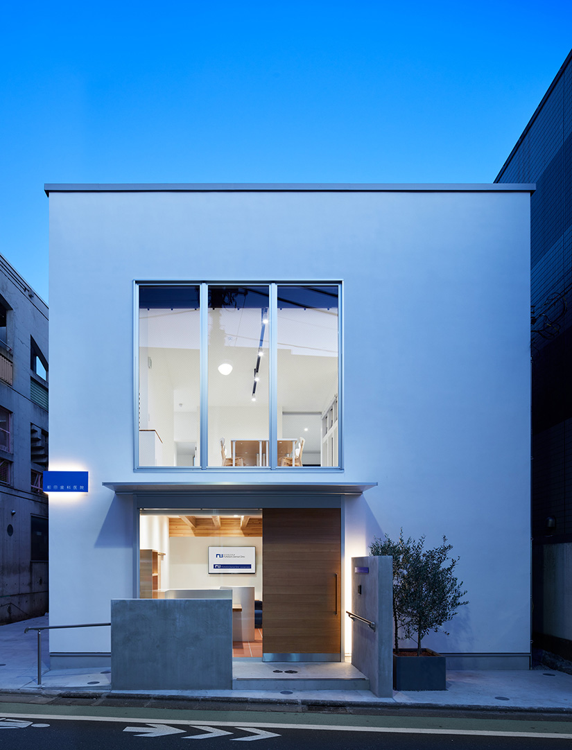 Funada Dental Clinic Chofu