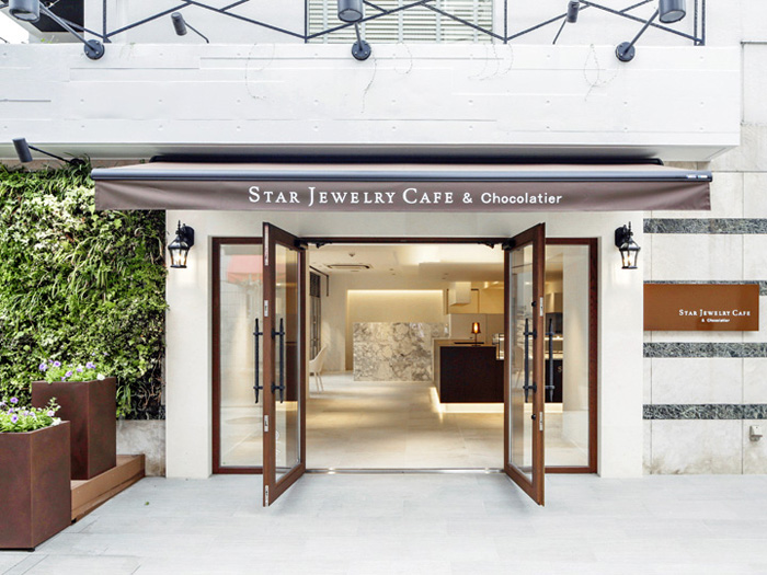 Chocolate Shop in Yokohama